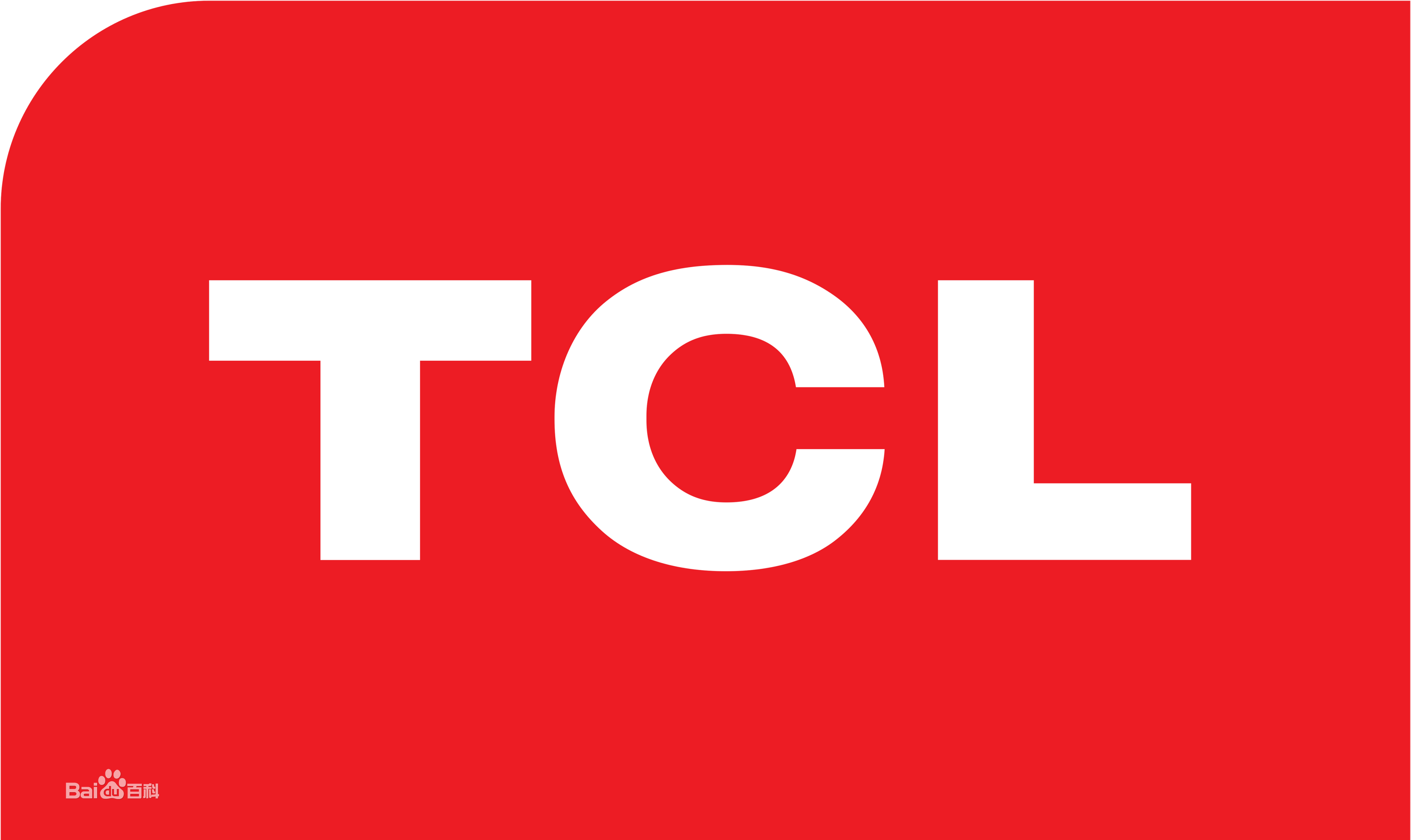 江岸三阳路TCLTCL电视